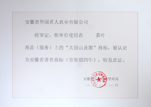 eɽƷ--ʡ̘(bio)C(sh)